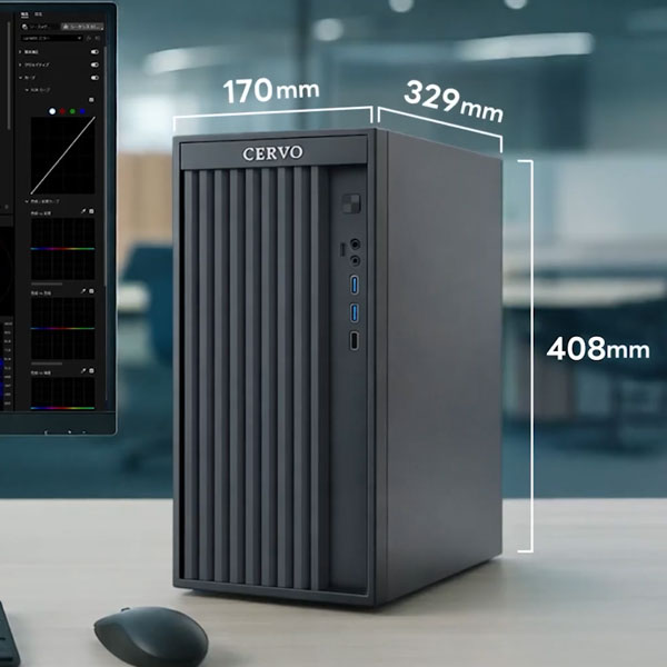 CERVO Micro サイズ