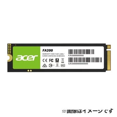 FA200-2TB