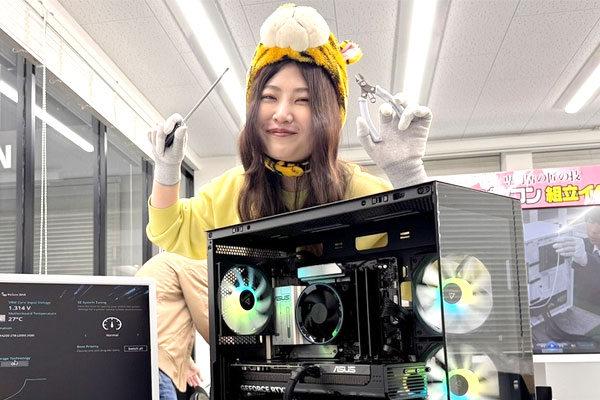ジサトラさんレポート