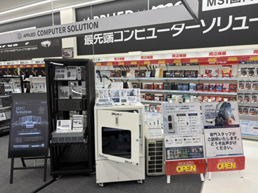 店内写真 07