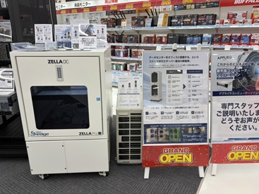 店内写真 08