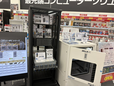 店内写真 10
