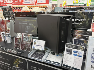店内写真 13
