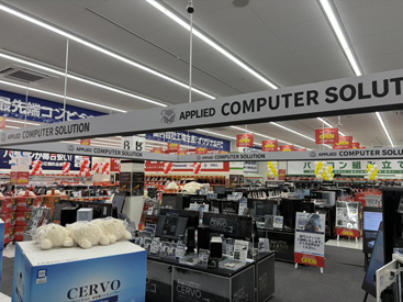 店内写真 22