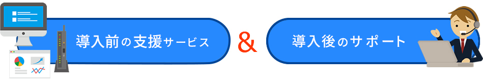 これだけつく