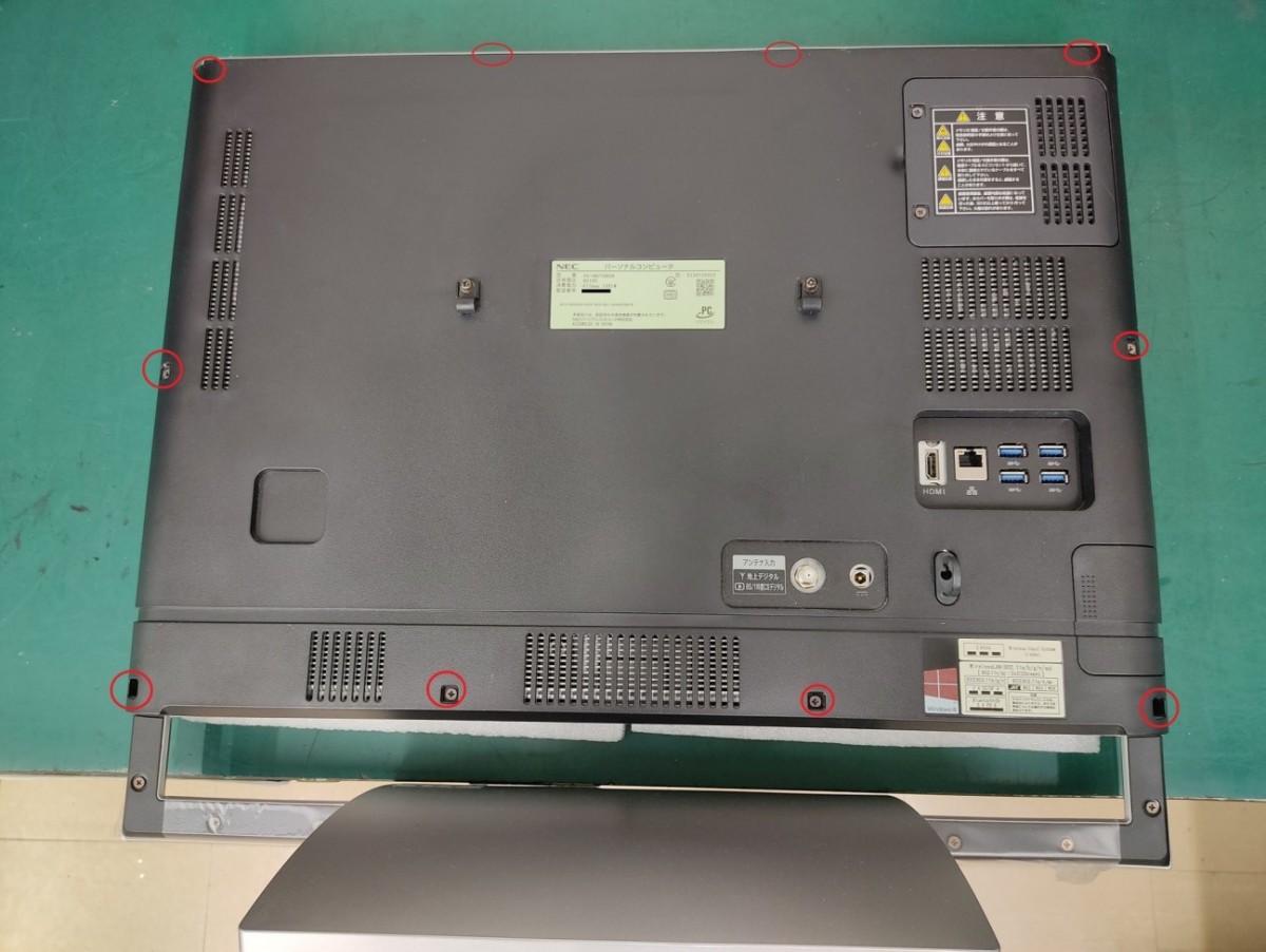 テクニカルサービス事例集】NEC一体型パソコン(PC-VN770RSR)のSSD換装