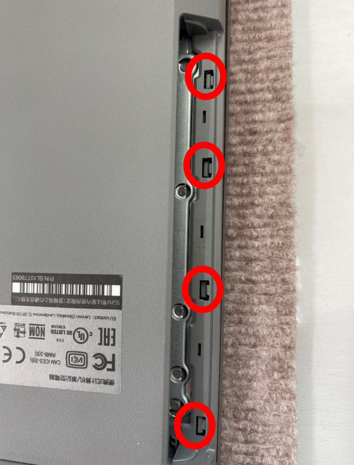 新品SSD スピード発送 即使用可ノートPC Lenovo (D9494) PC買い替えファイナルセール Part1 | レノボ・ ジャパン