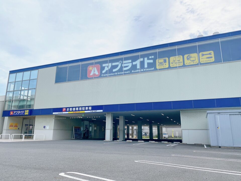 画像8
