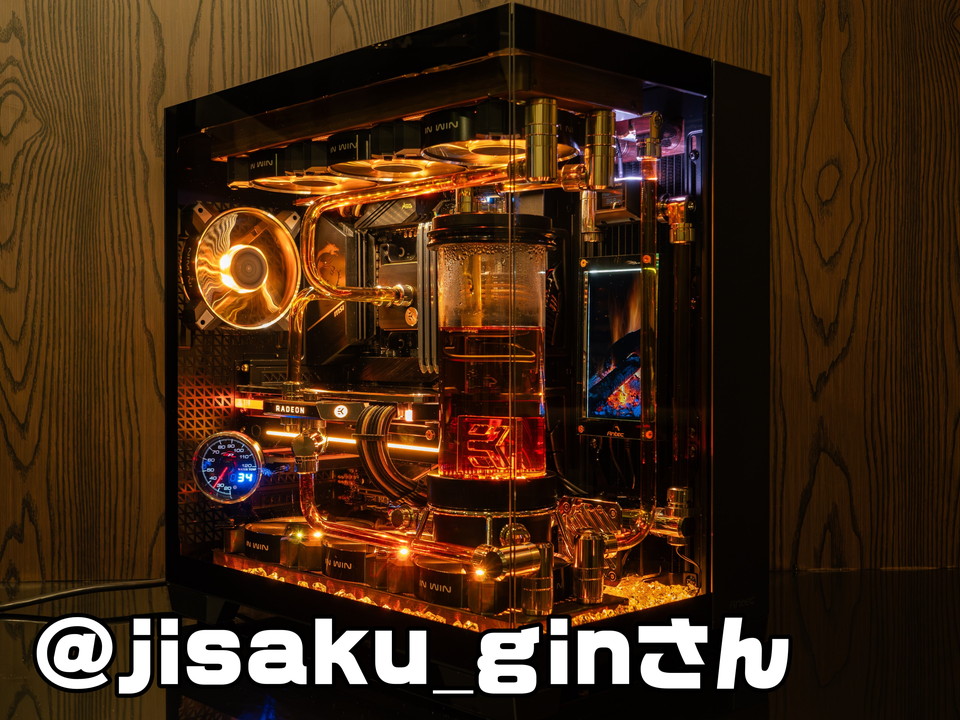 みんなのゲーミングPCフォトコンテスト開催！公式X特別企画 【秋の夜長