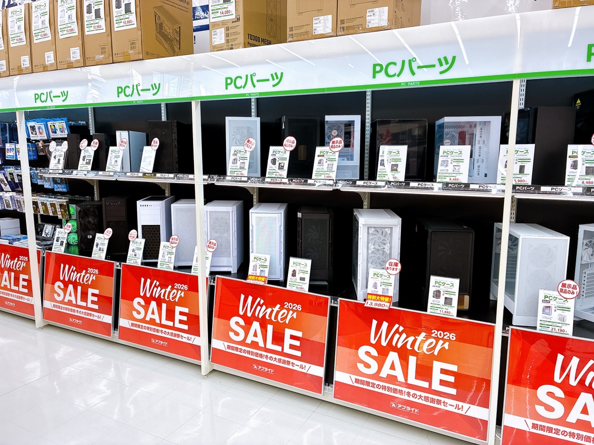 松山店店内写真